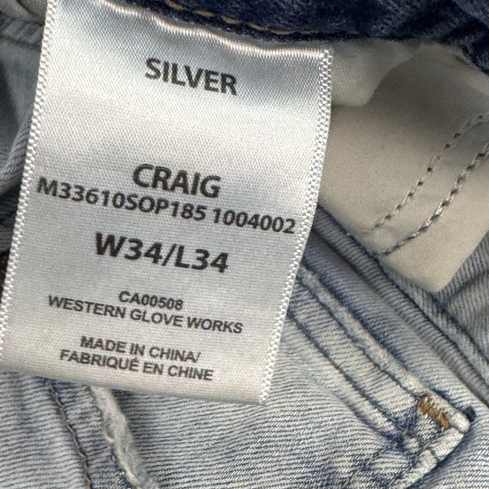 Silver Jeans Mens 34×34 Blue Craig Washed Out Faded Denim Pants Stretch Stone