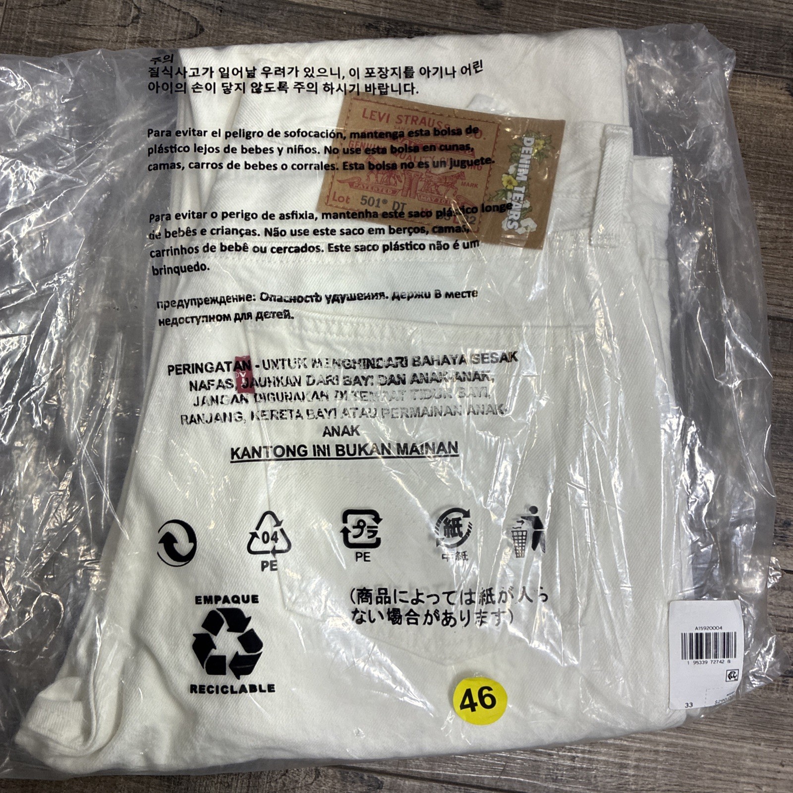 Men’s Denim Tears x Levis 501 DT White Jeans-Size 33×32 “Offset”Collectors Item