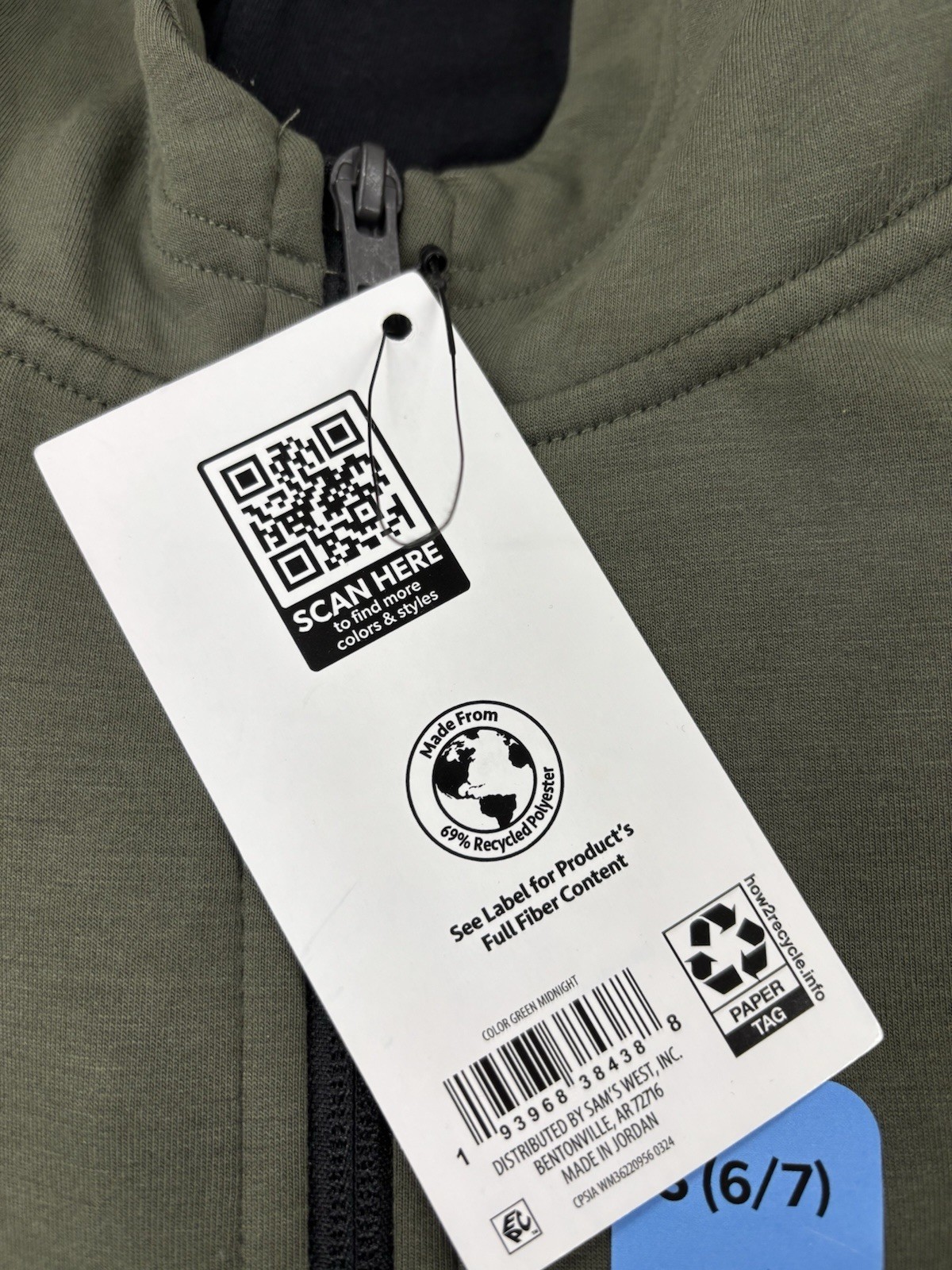 Member’s Mark Boys Midnight Green Stretchy Full-Zip Everyday Tech Jacket Choose