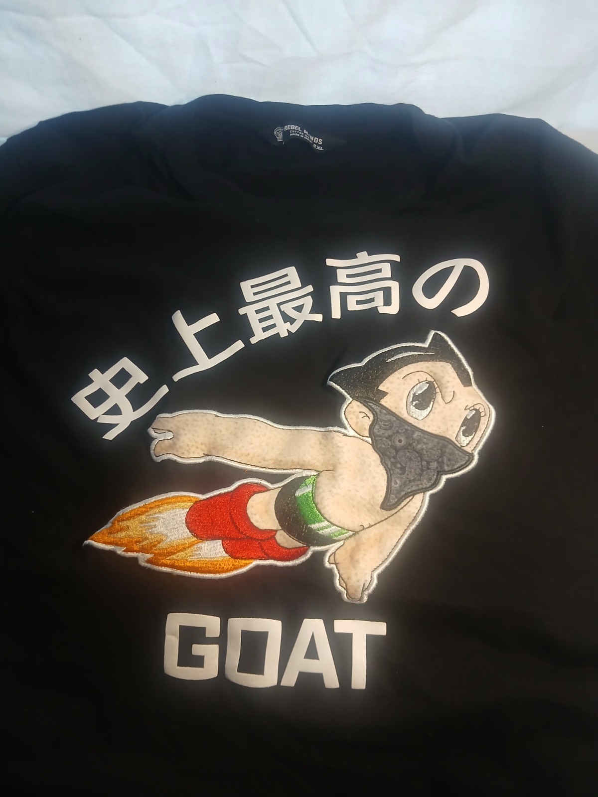 Astro Boy Embroidered Shirt