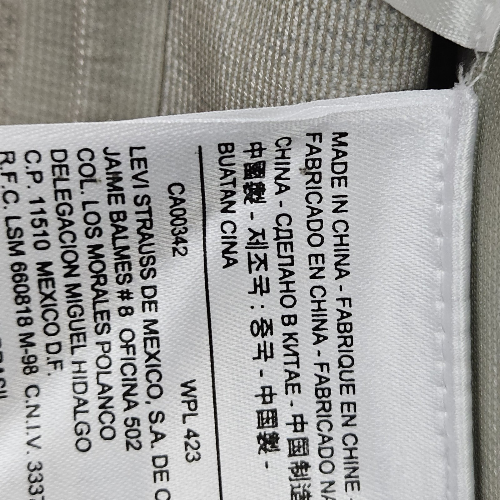 Levi’s Commuter Jacket Reflective Water Repellant Trucker Bomber Small Blue NEW