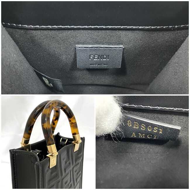 Fendi 2way bag sunshine mini f-21250 black tortoiseshell style 8BS051 unused