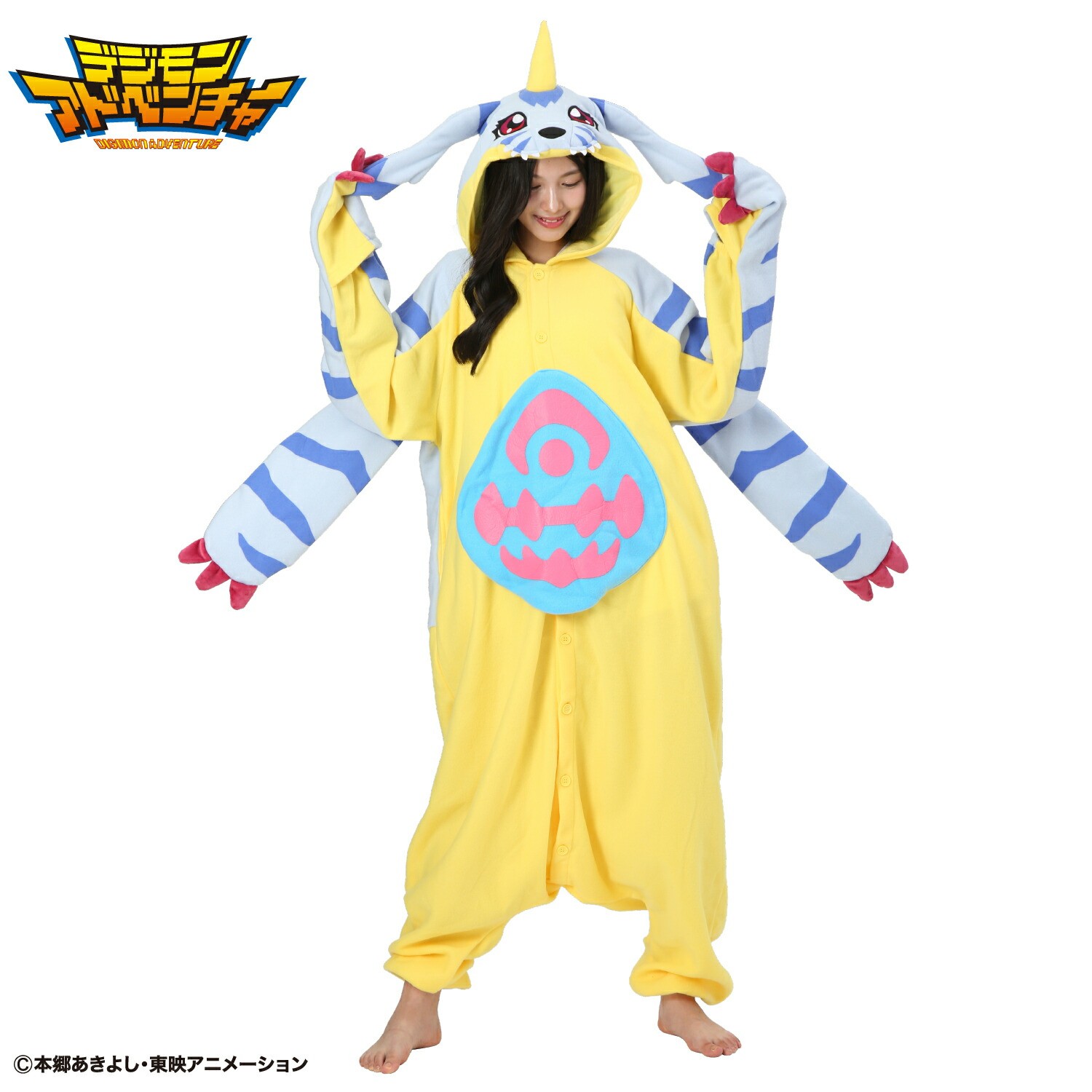 SAZAC Digimon GABUMON Fleece Kigurumi Costume Unisex Adult One Size Cosplay F/S