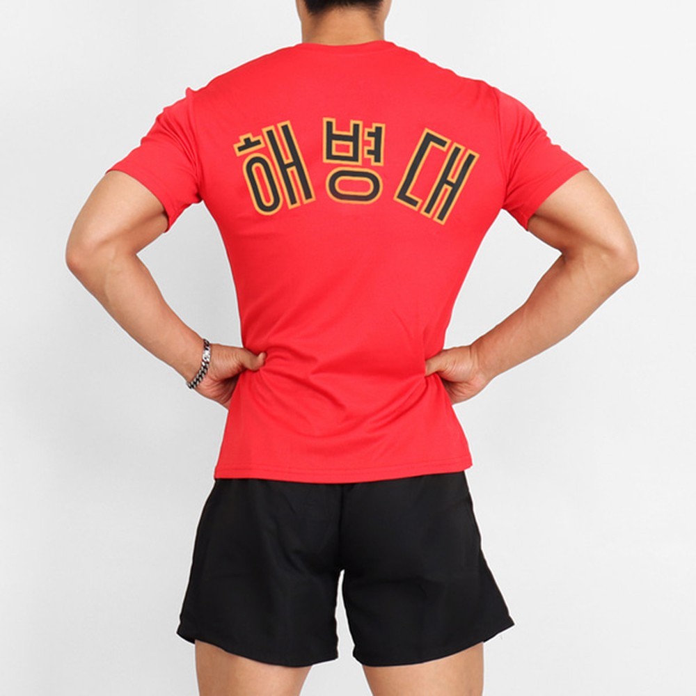 ROKMC Korean Marine Corps Cool Dry T-Shirt (Red, Short Sleeve) | S–4XL