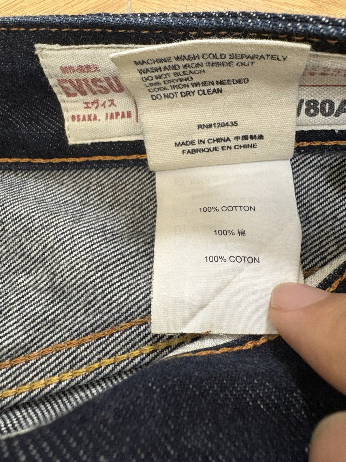 Evisu Denim Selvedge Jeans 32×34