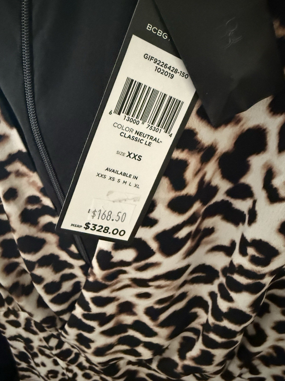 BCBG MAXAZRIA Neutral Classic Leopard-Print Jumpsuit Size XXS MSRP: $328.00