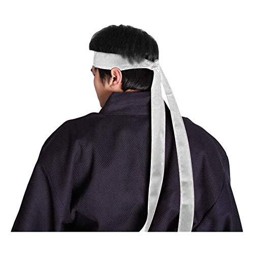 2PCS 200cm Kendo Samurai Warrior Kendo Headband Ninja Headband