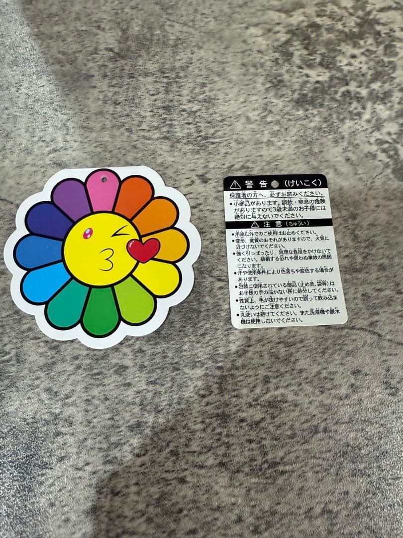 Takashi Murakami Flowers Plush Shoulder Bag Pochette Φ20cm/7.9in Kaikai Kiki