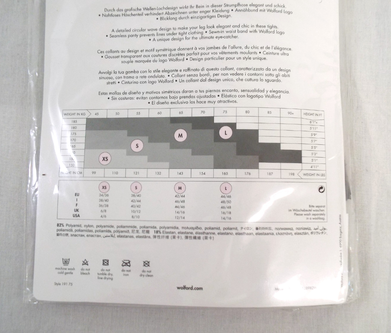 Wolford Judith Black Tights Large 19175 Fishnet Circular Wave Design New Sealed