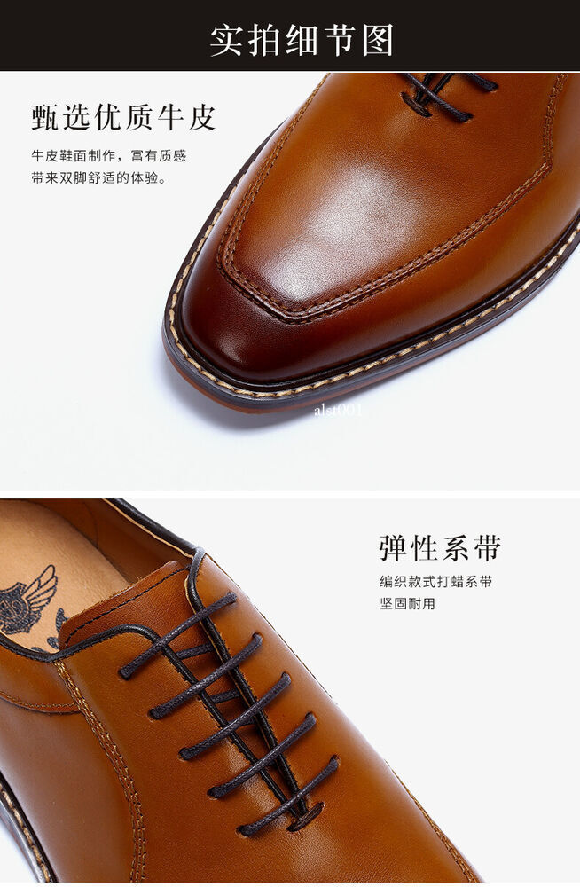 Men’s Real Leather Shoes Handmade Business Formal New Oxford Casual Dress Shoes