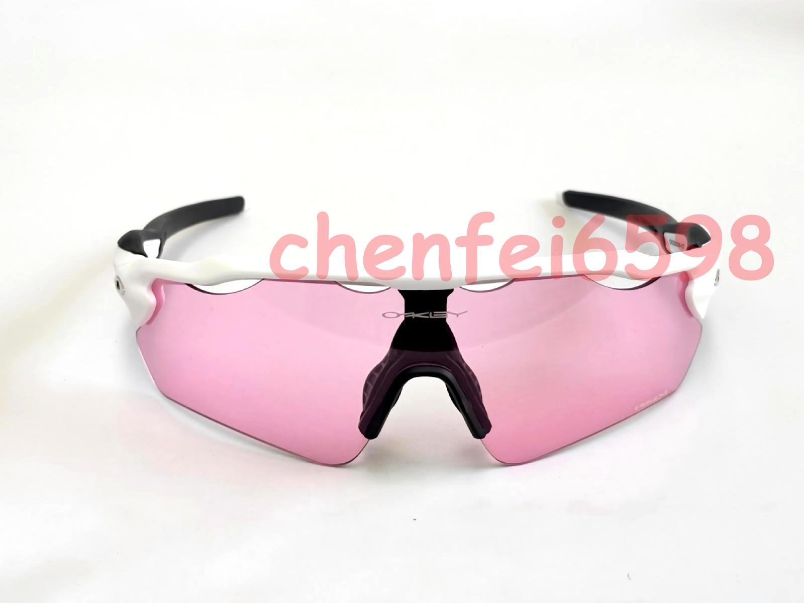 Oakley Radar EV Patn OO9208 Sunglasses white Frame Foot Pink Polarization