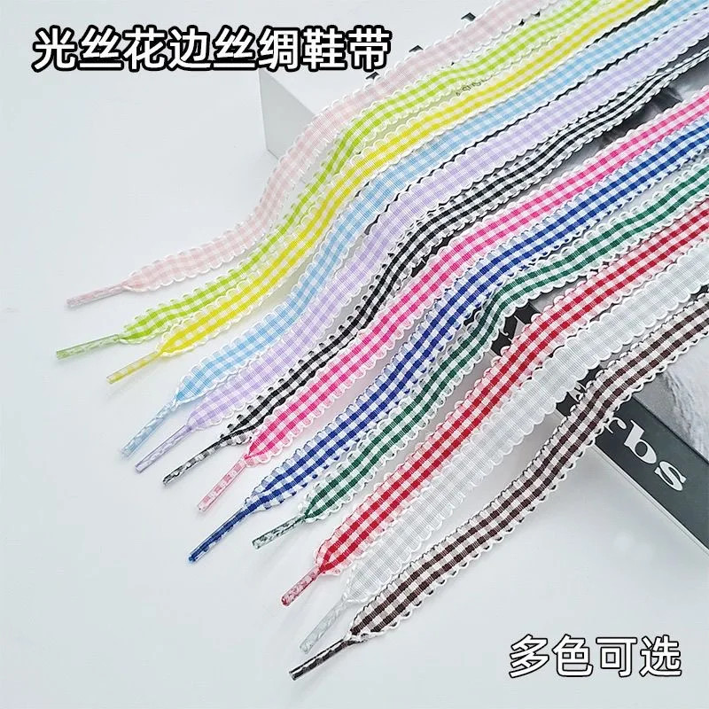 1 Pair 1cm Wide Ribbon Grid Flat Shoelaces Length 120cm Trendy DE Training Shoes