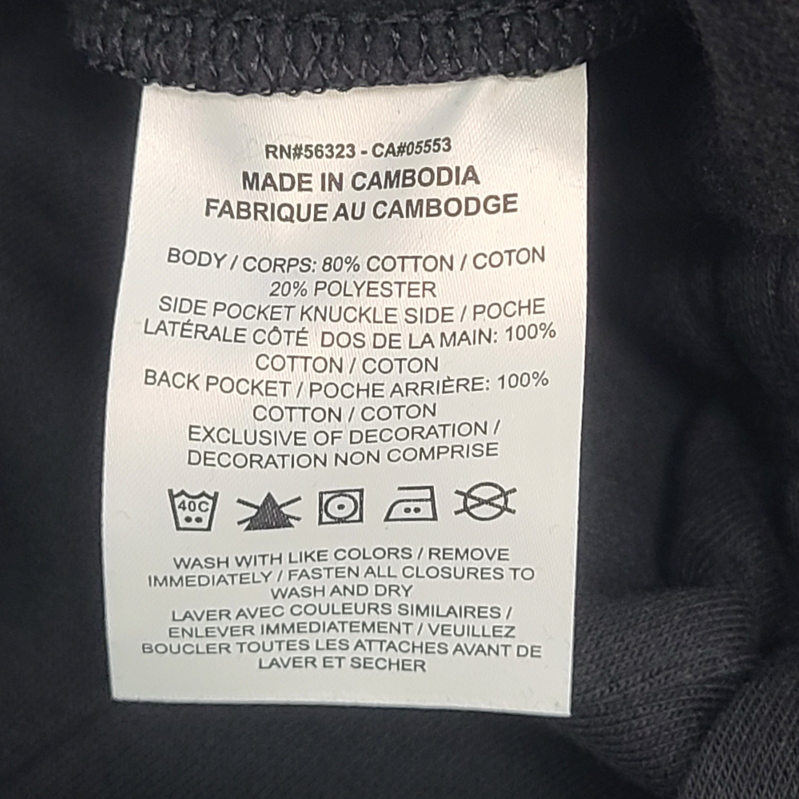 Nike Pants Mens Large Black Futura Club Fleece Cargo Cuff Brushed Jogger Sweats