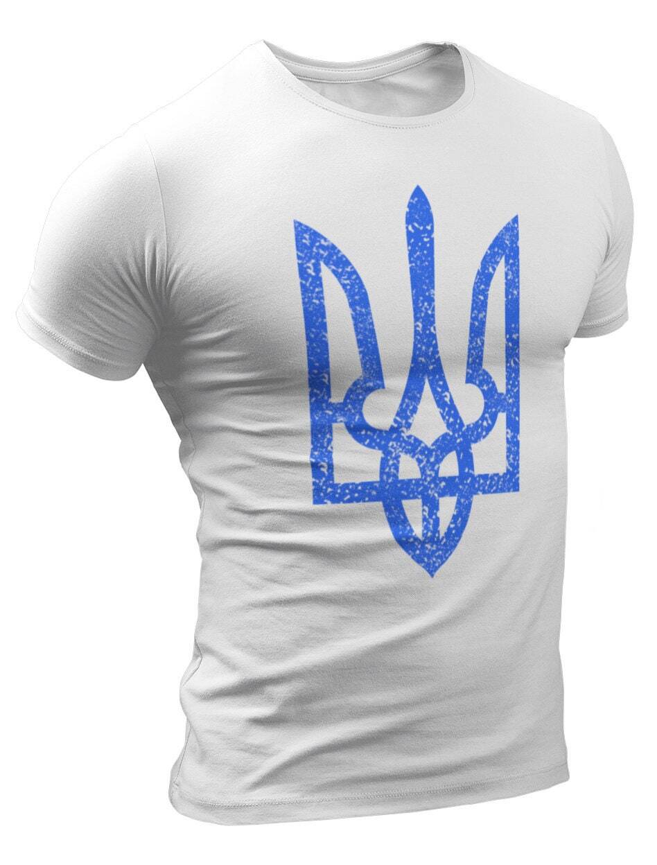 Ukraine Pride Vintage Style Retro Distress Ukrainian Coat of Arms Ukraine