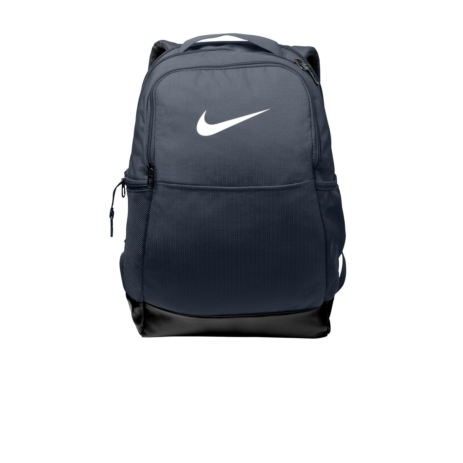 Nike Brasilia Medium Backpack DH7709-410 – Blue