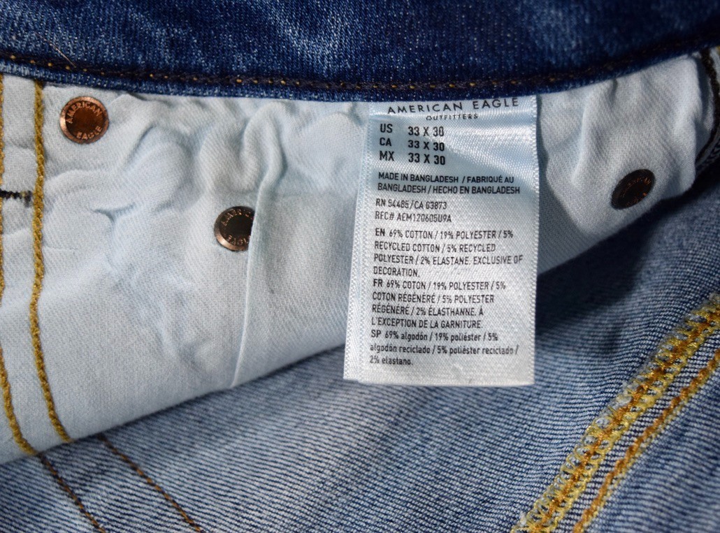 American Eagle Men’s Jeans 33X30