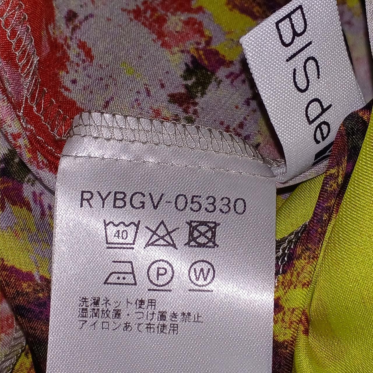 Gradient Check Satin Long Shirt Yellow M 75cm Style Casual Office