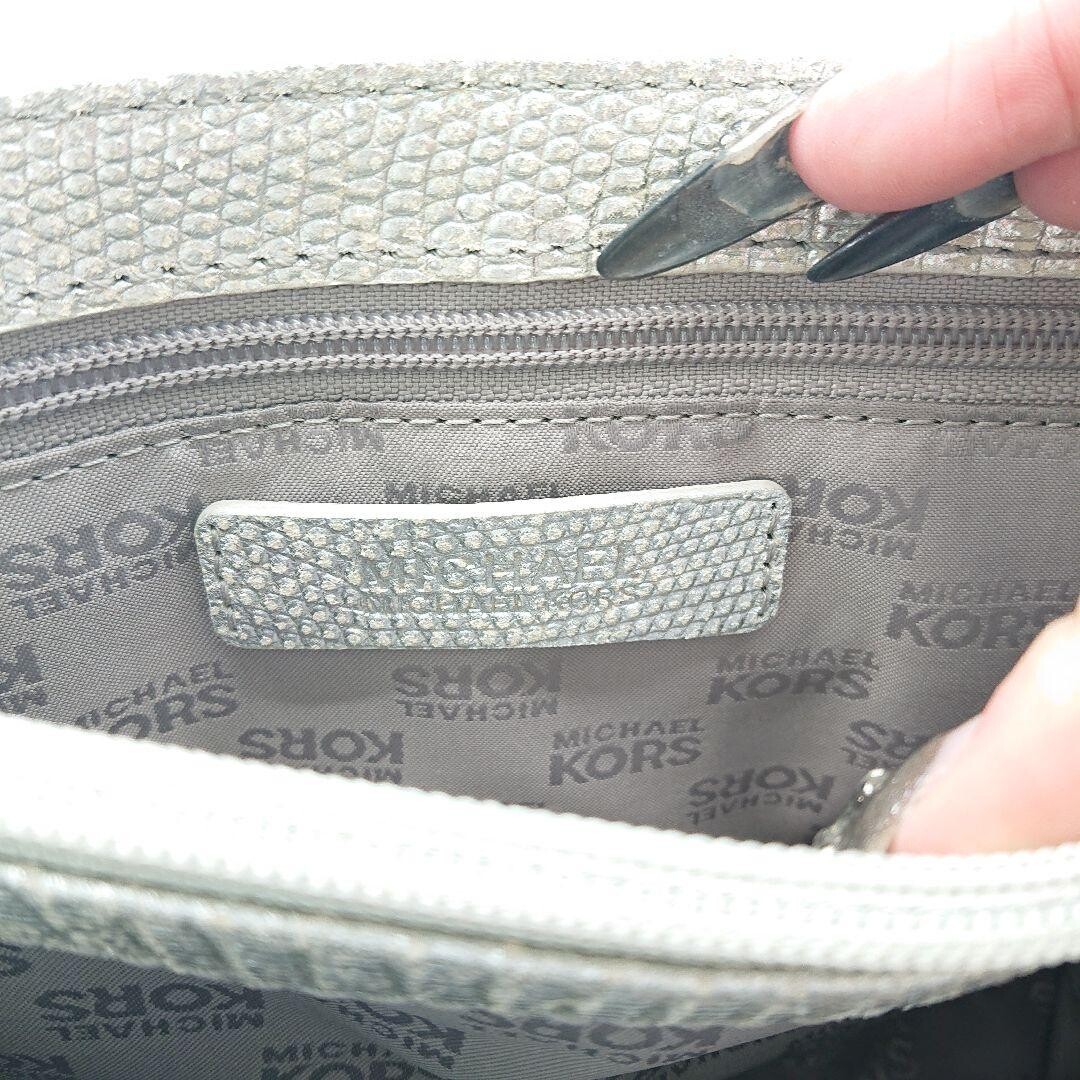 Michael Kors Python Embossed Silver Flap Chain Shoulder Bag 2Way Crossbody