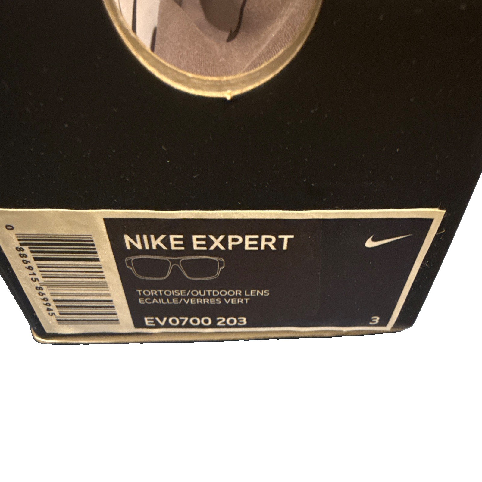 Men’s Nike Expert EV0700-203 405 Tortoise Shell Wrap Sunglasses