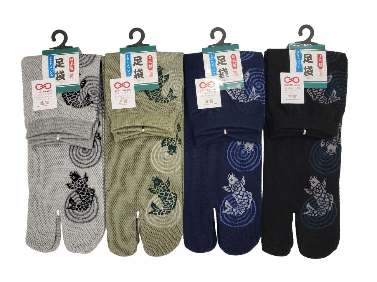 足袋 Carp Tabi Socks (Mesh) – Black