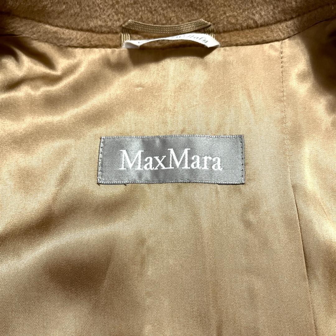 Max Mara long coat for women, pure wool, camel color, size S