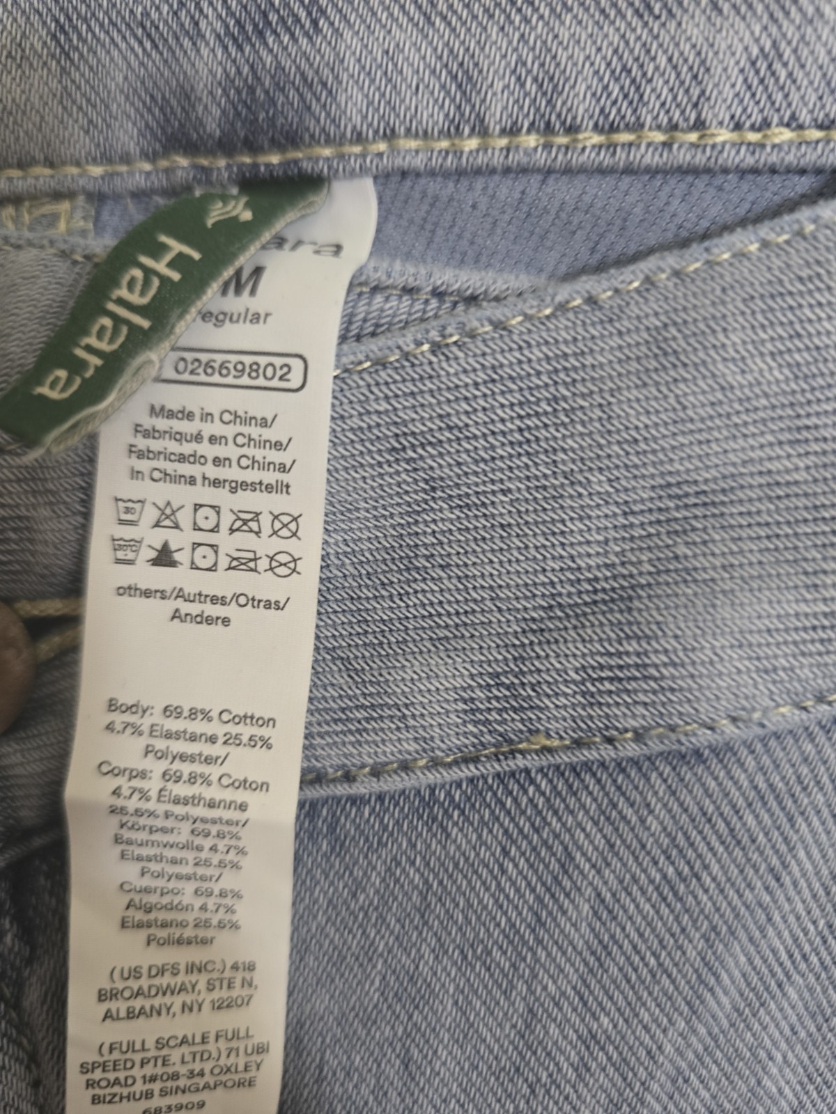 Halara Flex Asymmetrical Leg Denim Jeans M Regular Medium Wide Leg Y2K