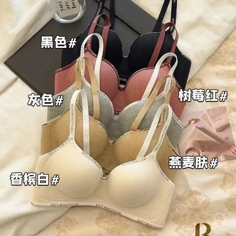 8cm Extreme Push Up Bra for Small Chest AA-A-B Cup Ultra Thick Padding Wireless