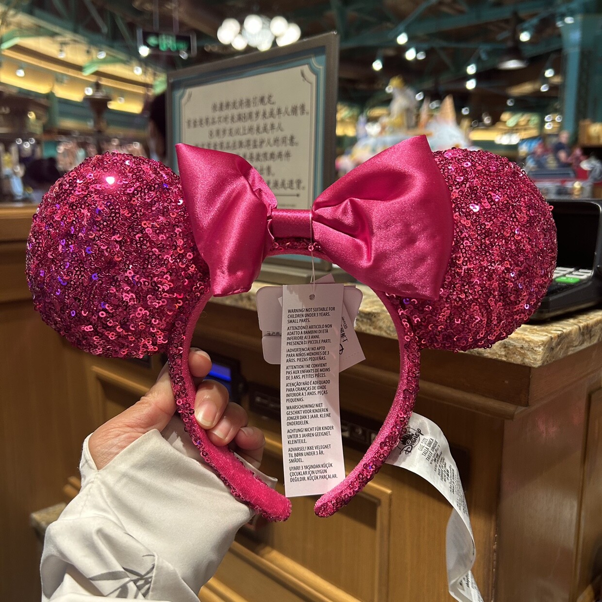 Disney Parks Loungefly Mickey Ears 2024 Rapunzel Anna Belle Cinderella Headband