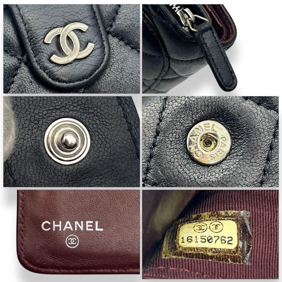 Beautiful Condition CHANEL Matelass Lambskin Folded Wallet Black 971