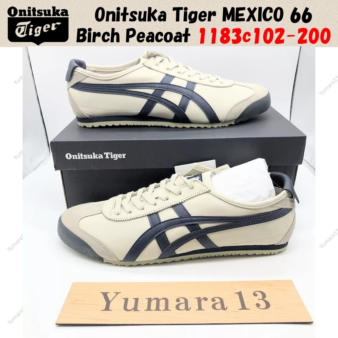 Onitsuka Tiger MEXICO 66 Birch Peacoat Unisex Size 1183c102-200