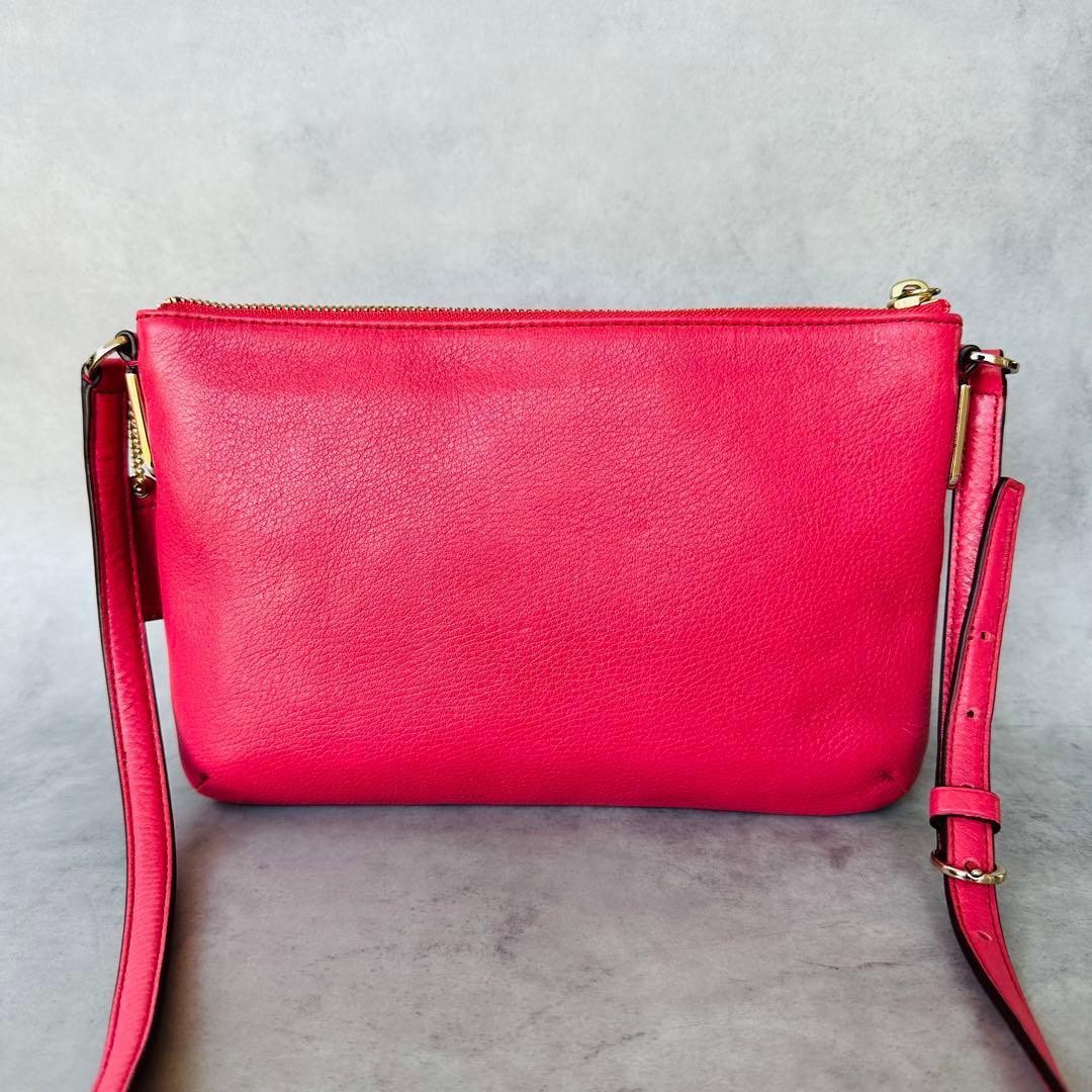 Coach Madison Swing Pack Crossbody Bag