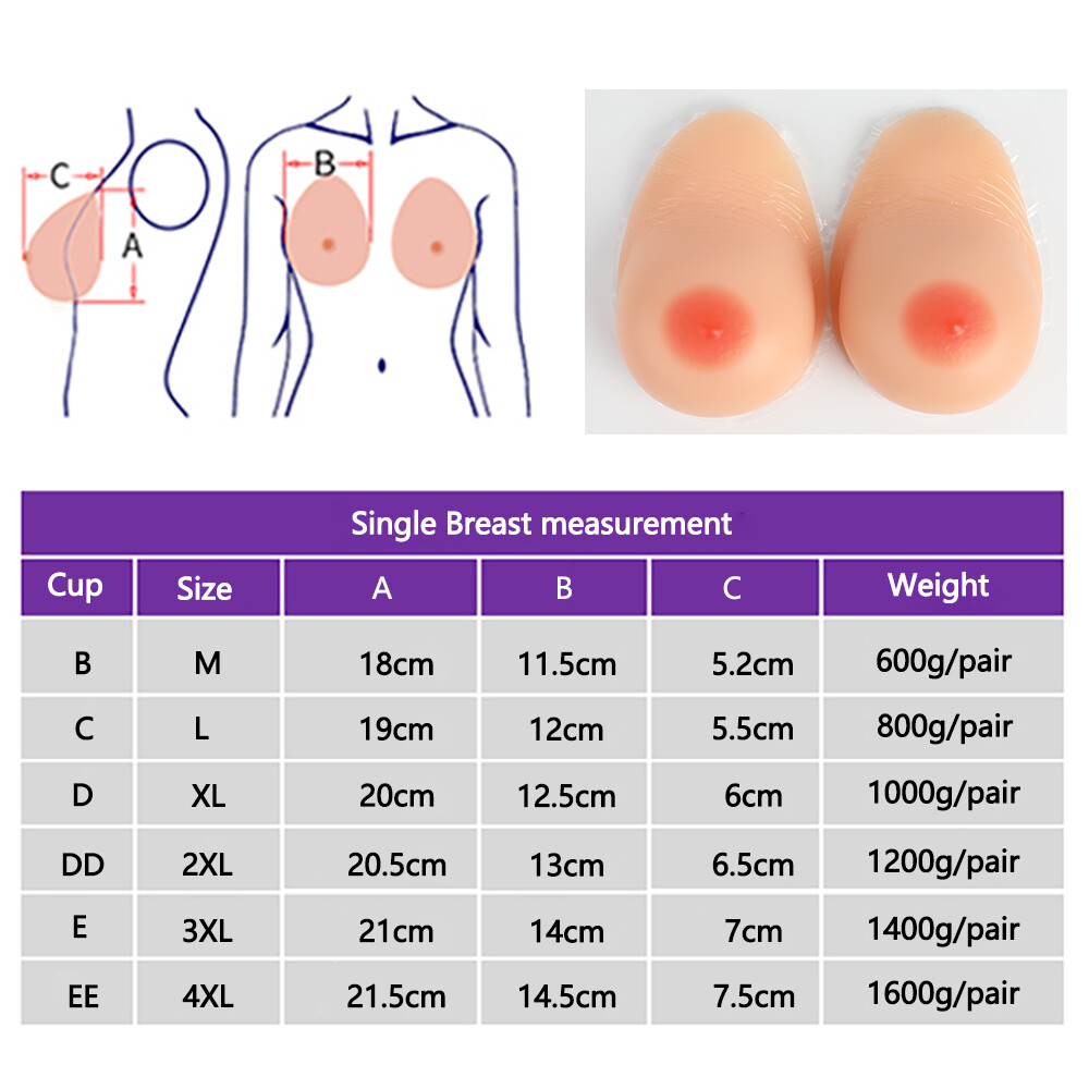 A-EE Cup Teardrop Self-adhesive Silicone Breast Forms False Boobs Bra Enhancers