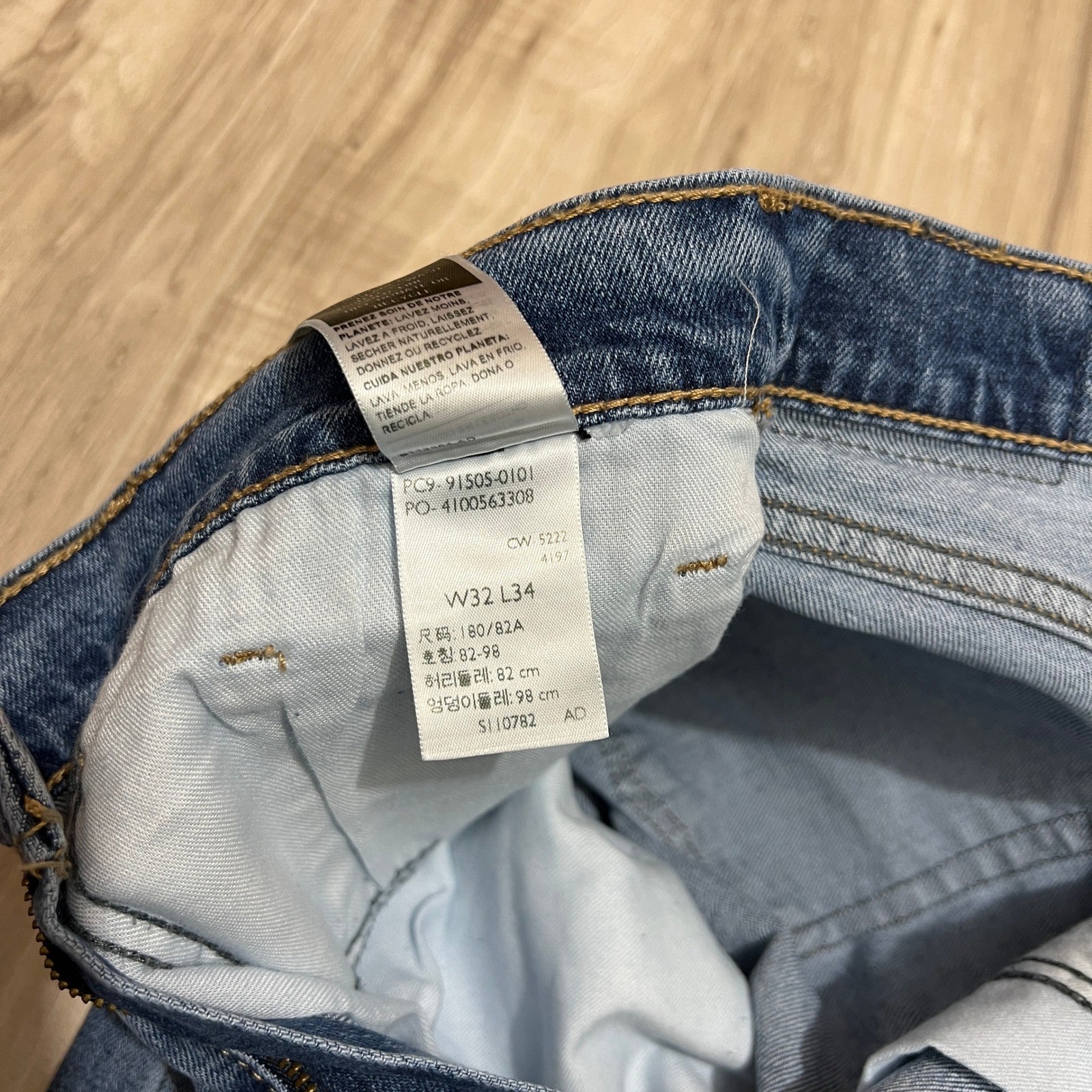 Signature by Levi Strauss & Co. Gold Label Men’s Bootcut Fit Jeans 32×34