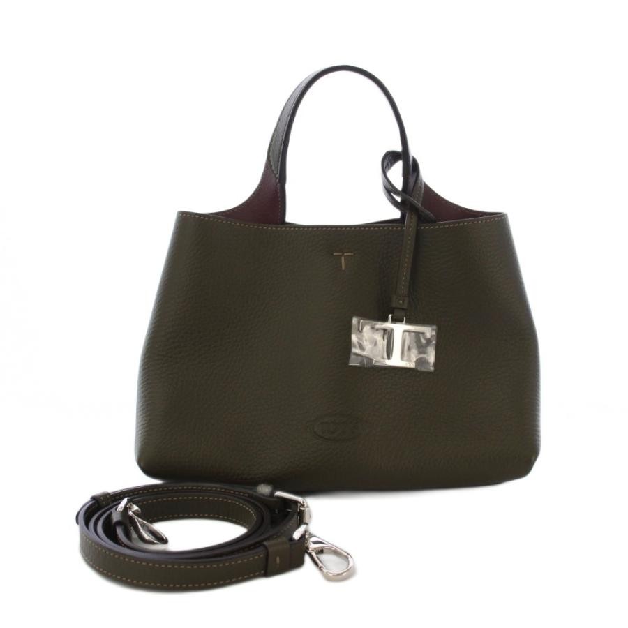 TOD’S Bag: T Timeless Micro Khaki W22.5H15D14cm;