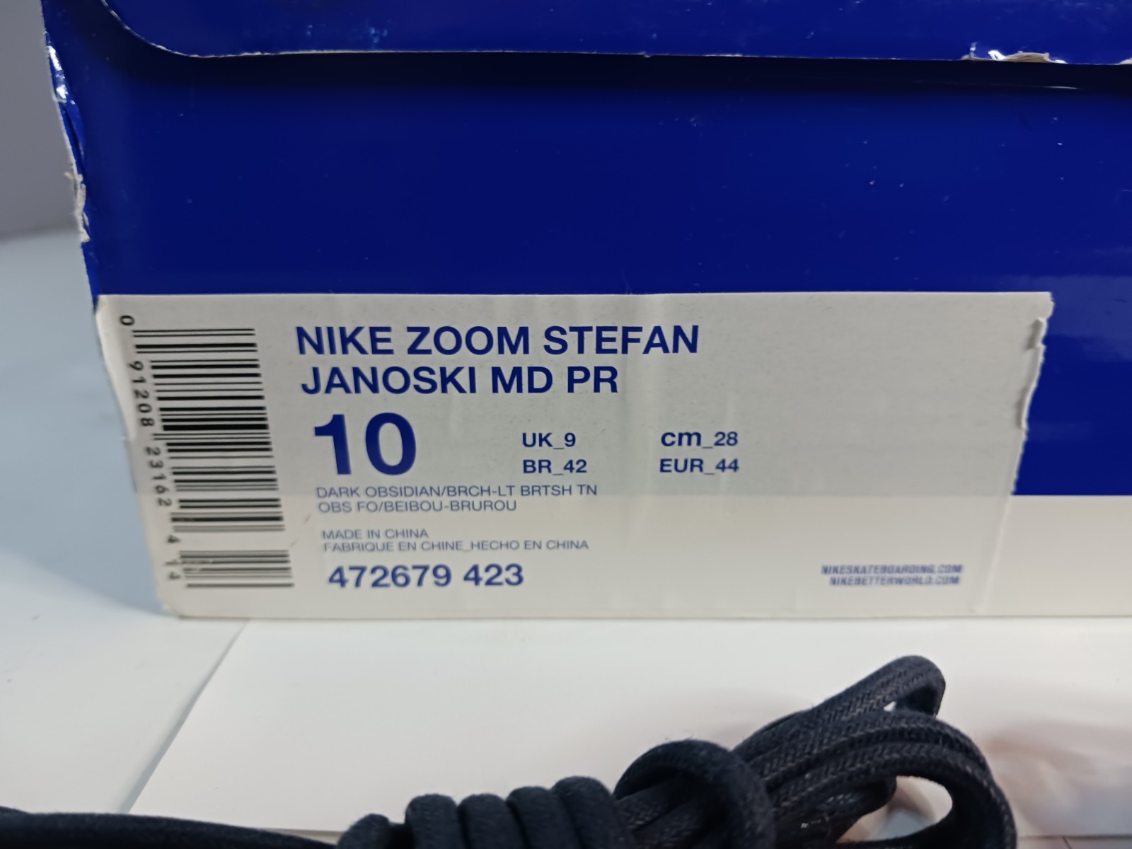 Nike Zoom SB Stefan Janoski MD PR ‘Obsidian’ Skate Casual Shoes Mens 10 US 2011
