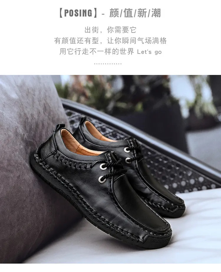 Men’s Vintage Round Toe Lace Up Loafers Formal Driving Causal Flat Heels Shoes