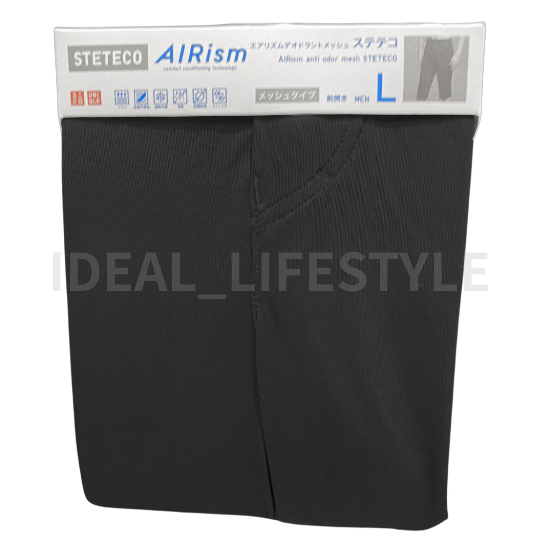 UNIQLO AIRism Anti-Odor Mesh Steteco Shorts 3Colors S-4XL Men 464825 NWT