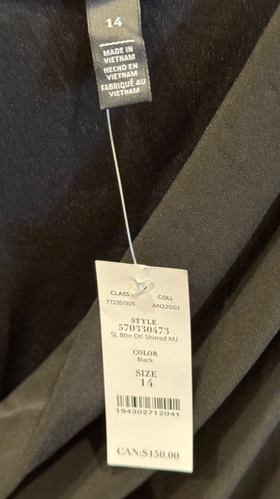 White House Black Market Womens Black Button Accent Cocktail Dress Size 14