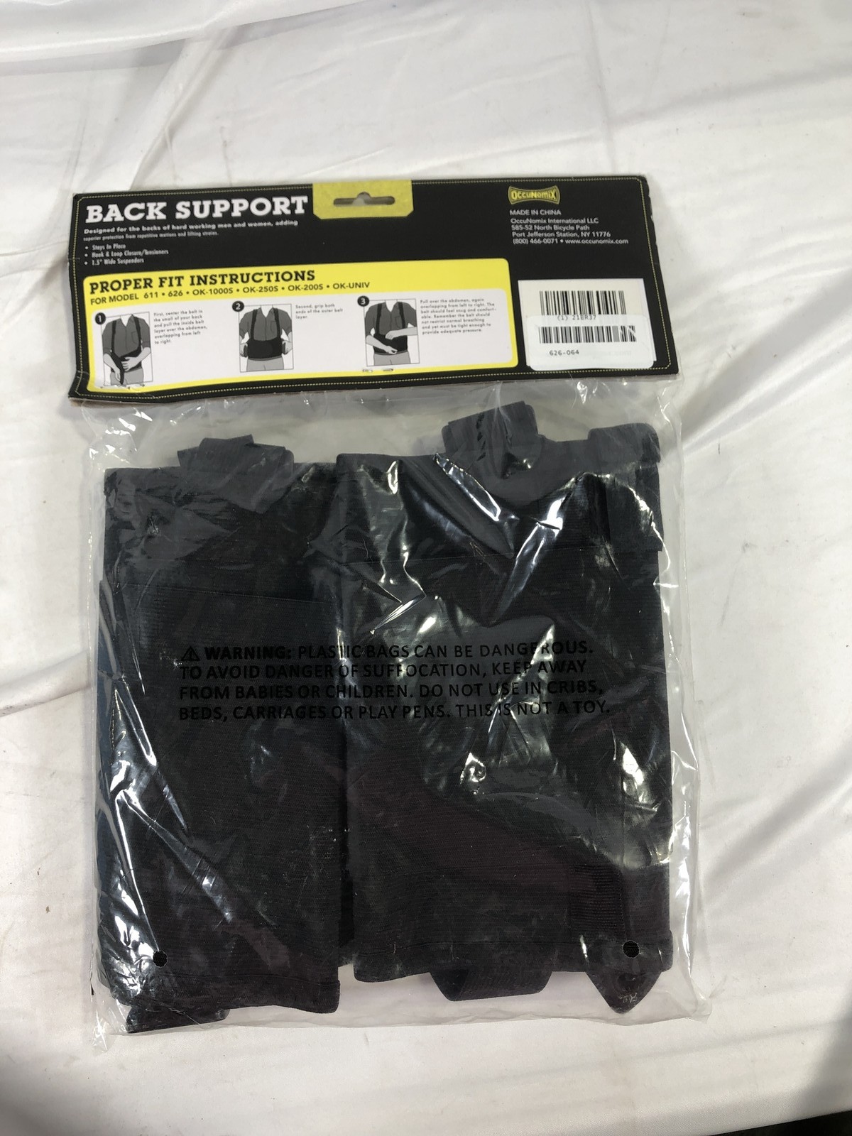 Occunomix Back Support L 38-47″ 1.5″ Suspenders