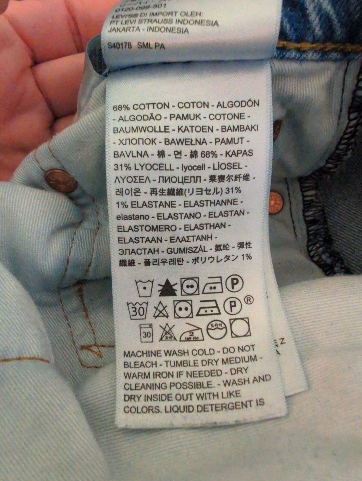 Levi’s Premium Light Wash Denim Jeans with Stretch, Size 31×34