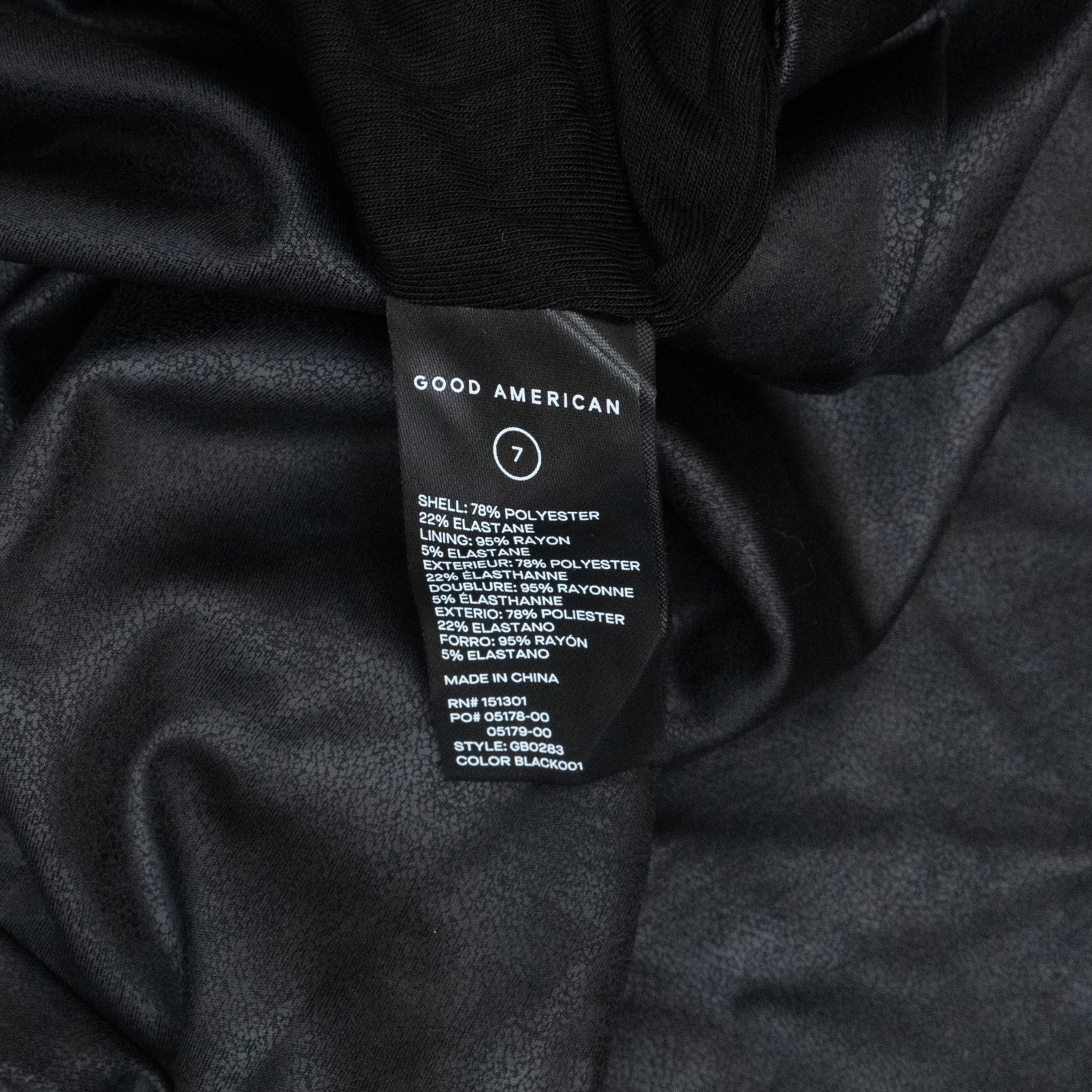GOOD AMERICAN Leather‑Like Crewneck Long Sleeve Bodysuit Black Size 7 NWT