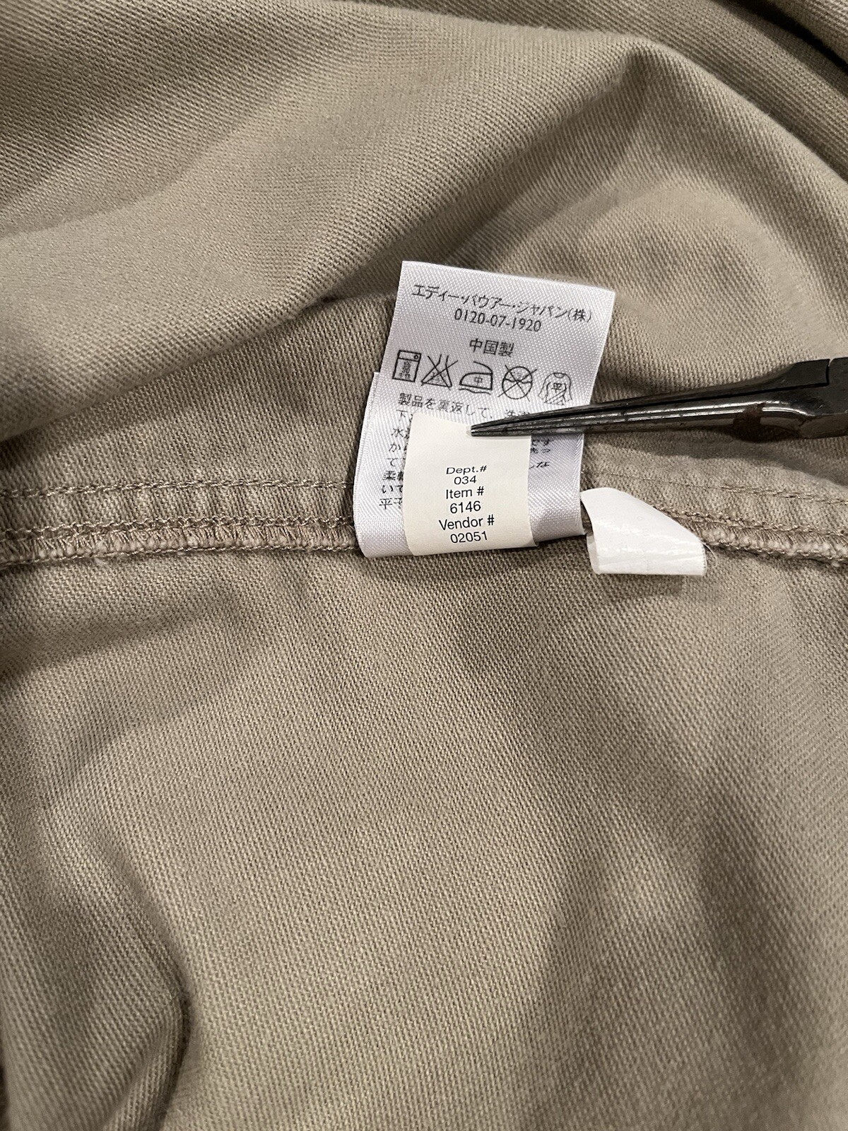 Eddie Bauer Men’s XXL Flannel, 100% Baumwolle Cotton, Preowned, Excellent