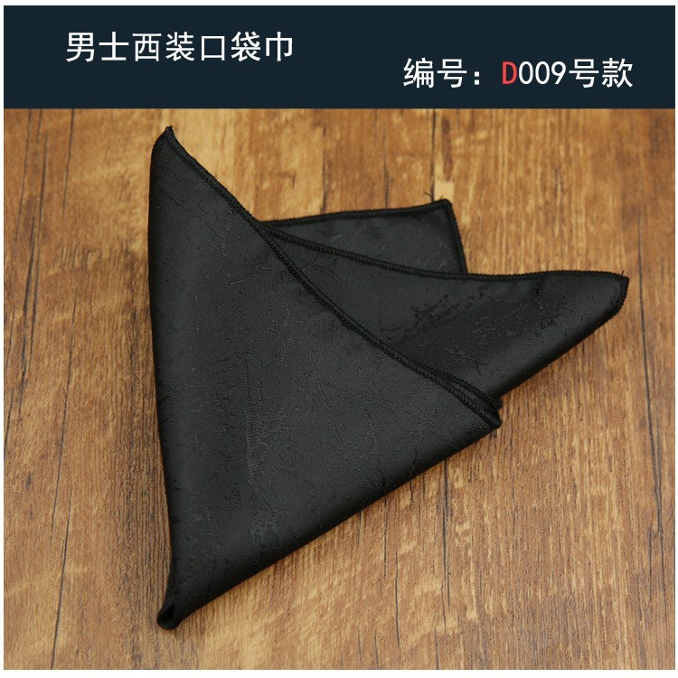 Men’s Suit Accessories Vintage Square Pocket Chest Business Paisley Handkerchief