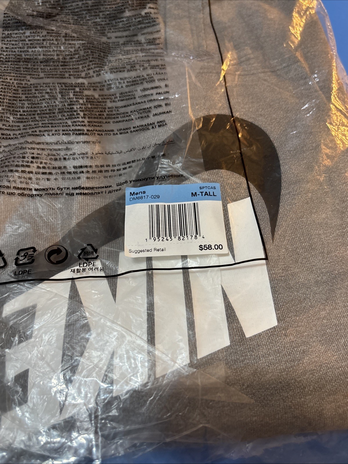 Men’s Nike Shorts Medium Tall-Grey-New In Plastic-$58 Retail