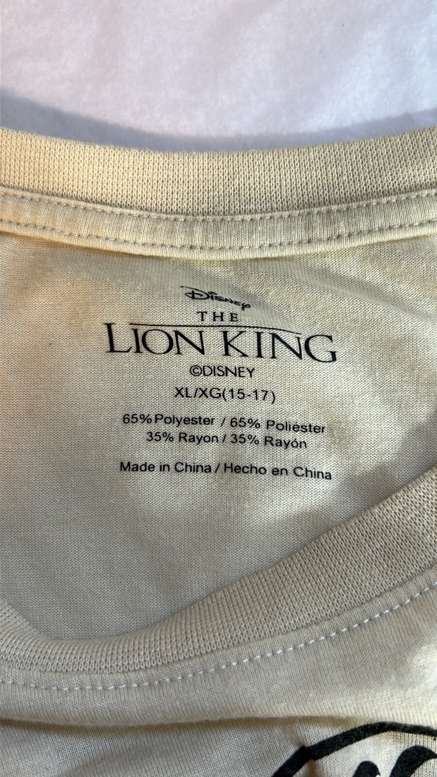 Disney The Lion King short sleeve shirt size XL (15-17) juniors