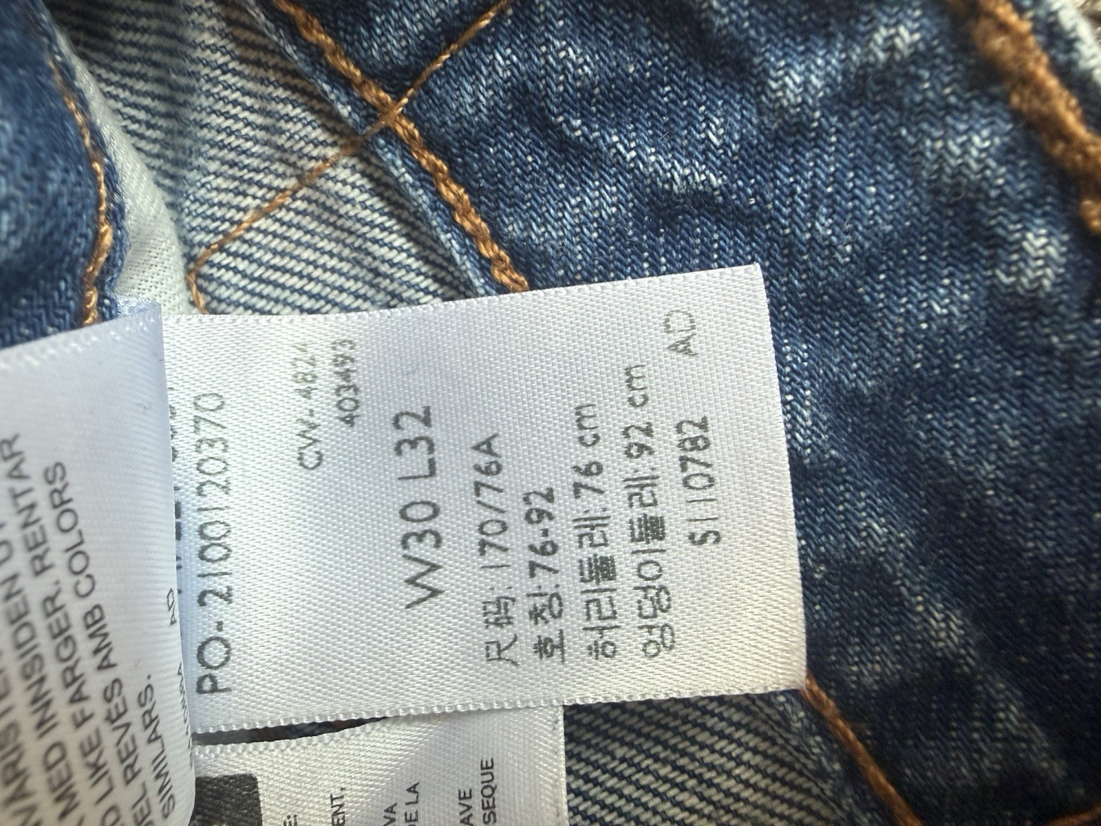 Levi’s Blue Denim Jeans Relaxed Fit Straight Leg
