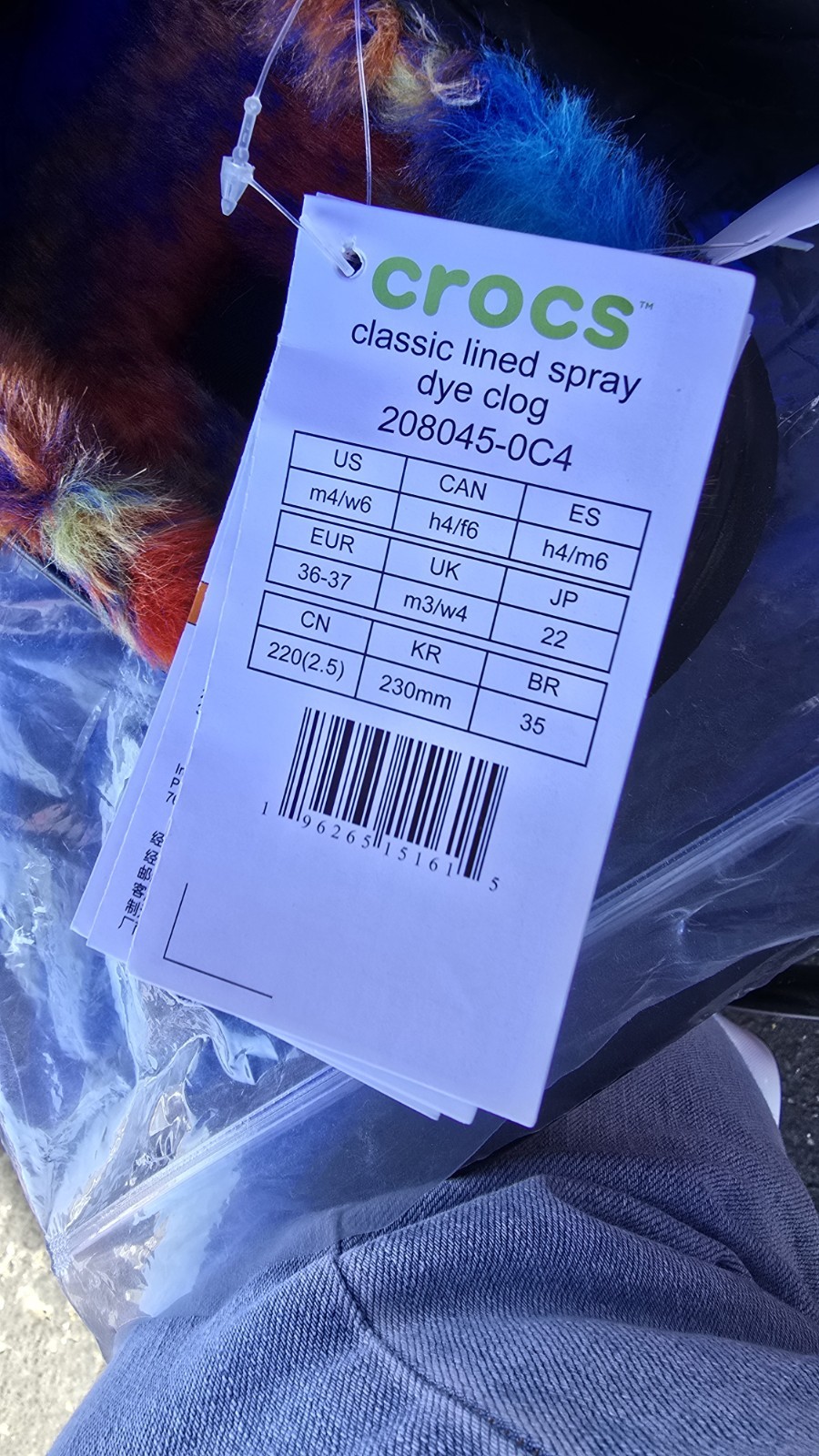Crocs Baya Lined Clog