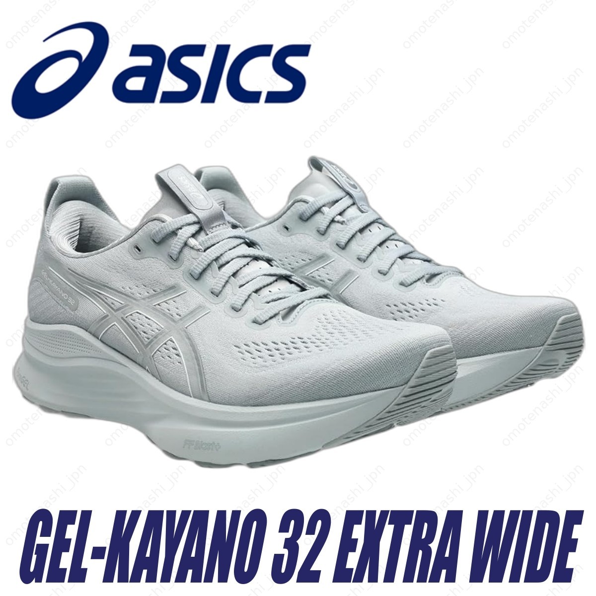 ASICS Men’s Running Shoes GEL-KAYANO 32 EXTRA WIDE 1011C054-020 Gray/Gravel