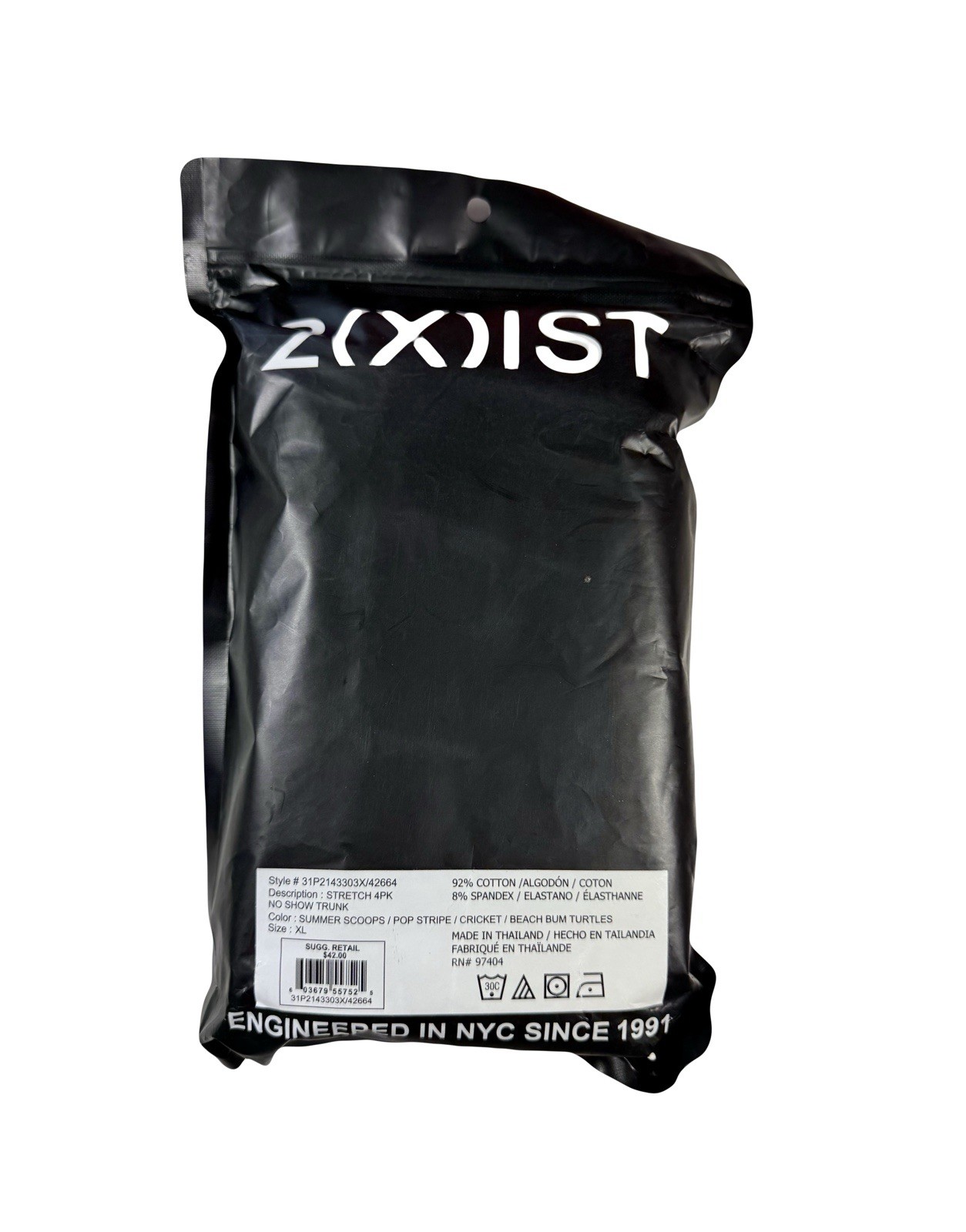 NWT 2(X)IST. Sz XL. 4 Pack. Stretch No Show Trunk. Summer. MSRP $42.00