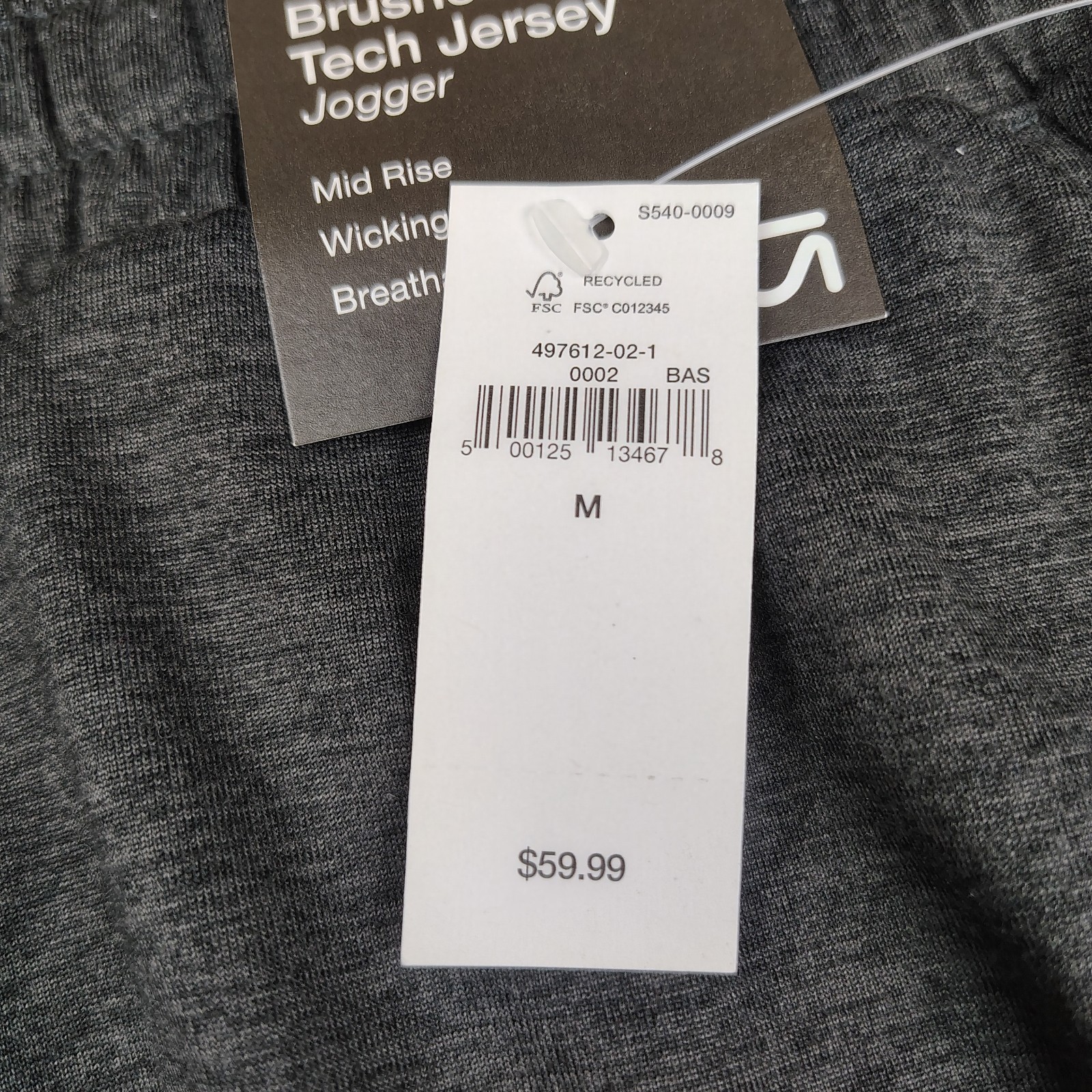 GapFit Brushed Tech Jersey Jogger Women Medium Charcoal Mid Rise Dry Wicking $60